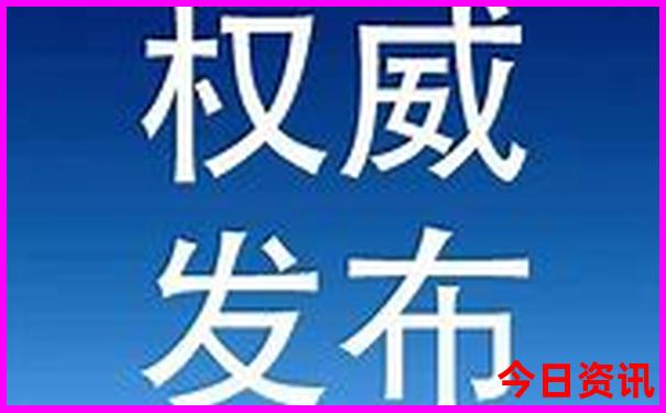 武汉哪些景点需要预约