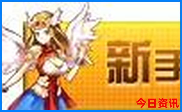 上海儿童10大去处